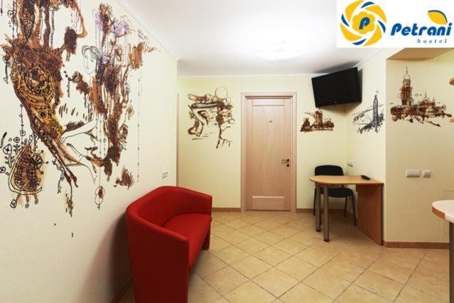 Petrani Hostel Κίεβο Εξωτερικό φωτογραφία
