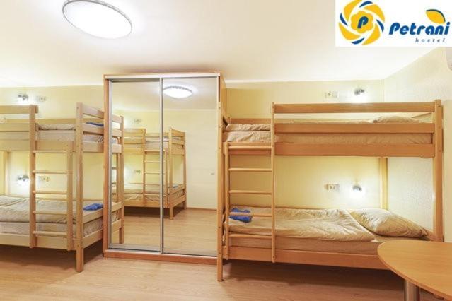 Petrani Hostel Κίεβο Εξωτερικό φωτογραφία