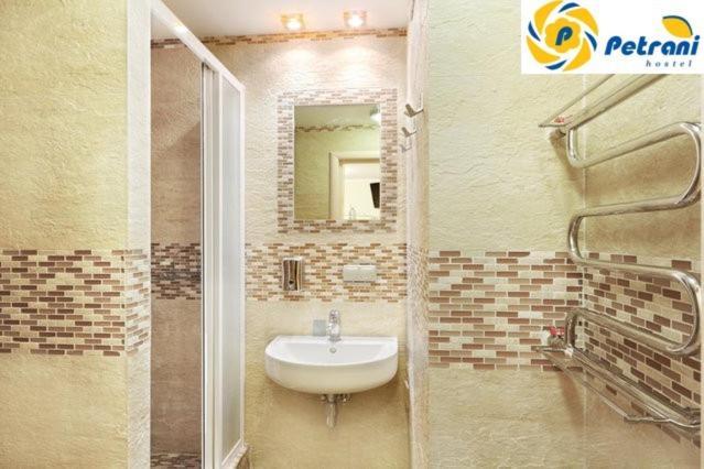 Petrani Hostel Κίεβο Εξωτερικό φωτογραφία