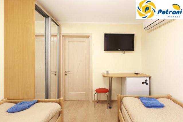Petrani Hostel Κίεβο Εξωτερικό φωτογραφία